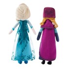 16  Inches Disney Frozen Movie Queen Elsa   Anna Plush Soft Doll Gift Collection