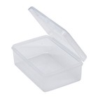 4pc Small Plastic Storage Container Box Diy Coins Screws Jewelry Travel Beads