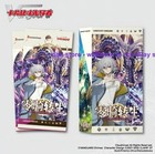 Cardfight Vanguard  Knights 0f Rebirth Booster Box Case Dz-bt07 Sealed Chinese