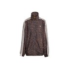 Adidas Leopard Firebird Oversized Track Jacket Jw7301 All Size-new Authentic