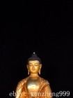 12 8 old Tibet Buddhism Bronze 24k Gold Gilt Sakyamuni Shakya Mani Buddha Statue