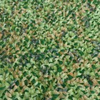 Woodland Desert Leaves Camouflage Camo Army Net Netting Camping Military Hunting