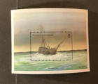 Virgin Islands Scott  576 Never Hinged