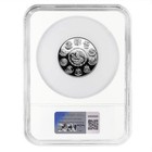 2024 Proof Silver Mexican Libertad Onza 2 Oz Ngc Pf70uc Fr Mexico Label