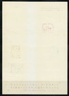 Czechoslovakia 1945 Mnh Mi Block 7 Sc 288-292 Card National Uprising At Ww2   