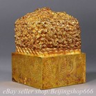 6  Old Tibet Bronze 24k Gold Gilt Dynasty Dragon Beast Seal Signet Statue