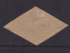 Cote Des Somalis 1894 Yv 21 Signed Mlh   Cat Value  850