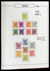 Lot 37502 As Good As Complete  Mnh mh used Stamp Collection Bundespost 1949-2000