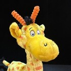 Kohl s Cares Giraffe 13  Plush Stuffed Animal Toy 2016d