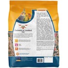 Sunseed Vita Cockatiel   Lovebird Diet 2 5-lb Bird Food Parrot Toy Bird Seed Mix