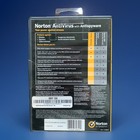 Norton Antivirus With Antispyware By Symantec For Win 7 vista xp 2011 Rom  192