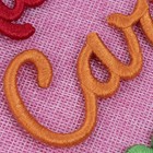 Custom Name Iron On Patch   Personalized Embroidered Name 3d Patches For Hats