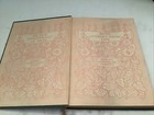 An Old Sweetheart Of Mine By James Whitcomb Riley 1902 Antique Hc Illustrated