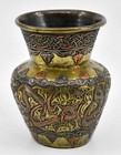 Islamic Antique Silver-copper Inlaid Ottoman Damascus Brass Metalwork Vase