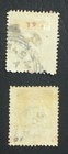 Momen  East Africa Sg  88 91 1897 Used Lot  61532