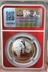 2019 S 50c Apollo 11 50th Anniversary Ngc Pf70 Ultra Cameo Edc Label 
