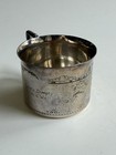 Antique Silverplate Baby Cup William A Rogers 489 Humpty Dumpty Nursery Rhyme