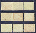 Germany Third Reich 1933 - Wagner  Opera s- Mnh Mi  499-507   