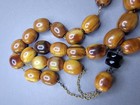 Rare Vintage Islamic Brown Tan Bakelite Faturan Muslim Prayer Beads