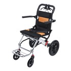 15 75-inch Wide Seat Transport Chair  Shock-absorbing Load Capacity Of 80kg 