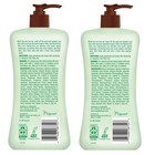 Hawaiian Tropic Lime Coolada After Sun Lotion   After Sun Care  Skin Care  Daily