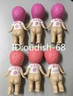 Sonny Angel Seoul Series  Mini Figures - Confirmed Blind Box Figure