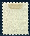 Austria 1917 207   Flawless Bright Colors  n0931