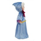 Nwt Disney Store Fairy Godmother Plush Doll 18  Cinderella