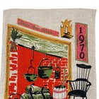 Bless Our House 1970 Tea Towel Calendar Retro Fireplace Kerosene Lamp Farmhouse