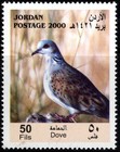 Jordan 2000 Wild Animals Dove arabian Oryx caracal red Fox   Four Stamps Mnh