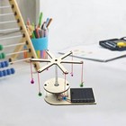 Diy Wooden Science Experiment Kit Solar Powered Rotating Bell Building Toy