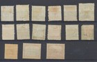 Samoa Stamps  1866-1933  Sg37 57a 58b 59c 60 81 90 1 115 6 154 180 1 185