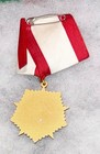 Iraqi Wound Medal
