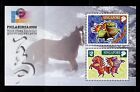 Singapore Qeii 2001-03 Nh Mint Mini Sheets Sgms1126-1404 Choose From List