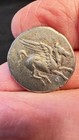 Ancient Greek Silver Coin  Illyria  Dyrrhachium  350-330 Bc