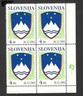 Slovenia-mnh Bl  Of 4 4t-plate Number 1-one Stamp Type Ii   3 Stamps Type I-1991
