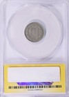 1867 Nickel Three-cent Piece Anacs Genuine