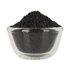 Black Salt Wiccan Protection Ritual Spells 1 Oz Witchcraft Altar Supplies