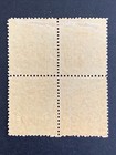 51471 Panama Stamp 1928 Sc  258 Overprint Mhrog Beautiful Block Of 4