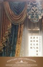 Custom Luxury French Bronzing Velvet Blue Cloth Curtain Valance Drape C1384