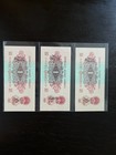 Chinese Note 1 Jiao  0 1 Yuan  Year 1960  Unc Excellent Quality  Unfolded