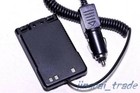 Car Battery Eliminator For Yaesu Vx-8r Vx-8e Vx-8dr Vx-8de Vx-8gr Ft-1dr Radio