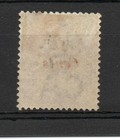 Straits Settlements Sg 73 Qv 1884 M m Full Gum
