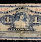 Nicaragua 1 Cordoba Series Of 1938 Circulated World Paper Money Foreign Currency