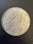 1953 Panama Silver 1 Balboa Cincuentenario 50th Ann Low Mintage  exact  