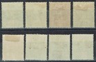 Sarawak 1918 Raja Brooke Range To 50c No Wmk