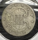 1853 3-cent Silver Piece Grades Good Actual Coin  3710