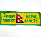 Nepal Scouts Vintage Boy Scouts Patch Nepal Scouting Embroidered