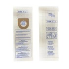 Vacbagsusa 3 Pack Replacement Yz Micro Filtration Vacuum Bags For Hoover Type Y 