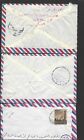 Palestine Gaza Egypt 1959 Three Covers From Gaza City And Rafah Crossing